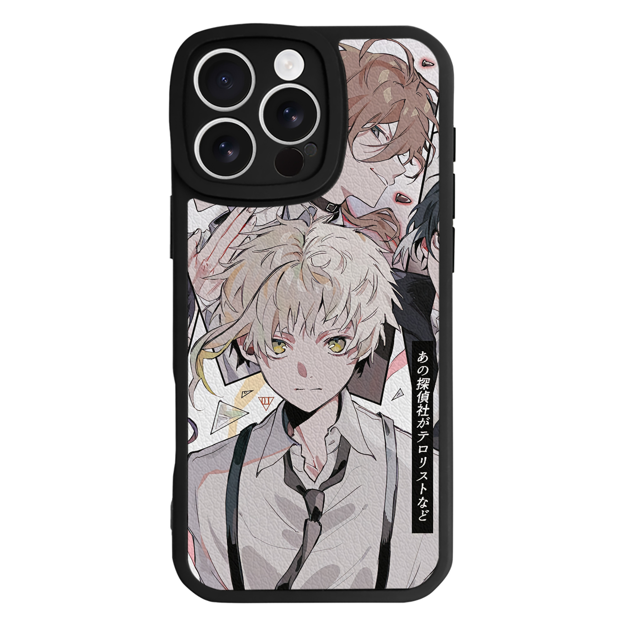 （画像用） 文豪ストレイドッグス Bungo Stray Dogs 【iPhone 16シリーズ対応】シリコンスマホケース（レザー調） 材質：シリコン